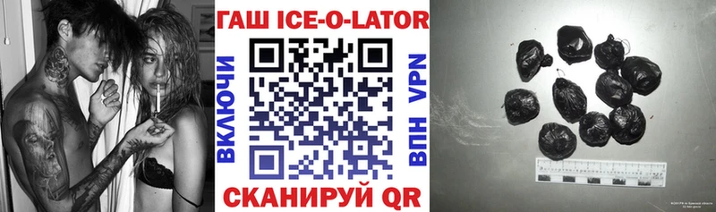 Где продают наркотики Новомосковск ГАШИШ  Вейп ТГК  АМФЕТАМИН  Мефедрон  СК  Конопля 