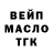 Кетамин VHQ Erol Ero