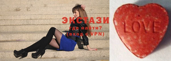 соль курить ск Дмитровск