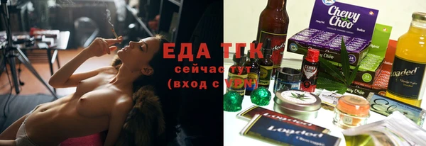 мефедрон Дмитриев