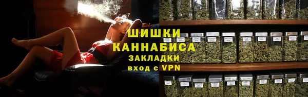 соль курить ск Дмитровск