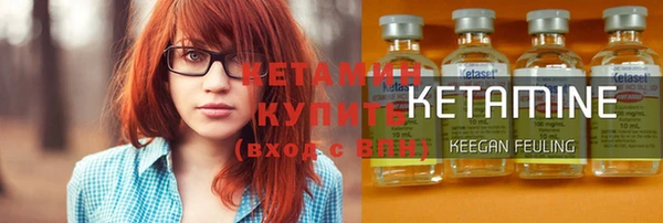 мефедрон Дмитриев