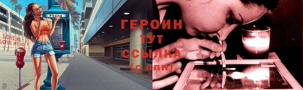мефедрон Дмитриев