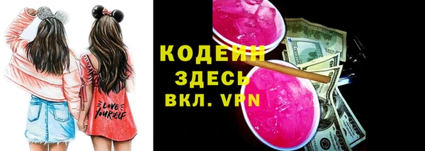соль курить ск Дмитровск