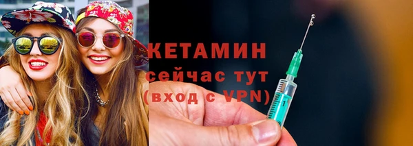 соль курить ск Дмитровск