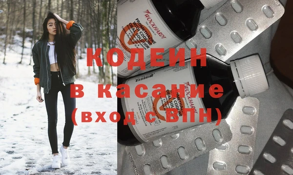 мефедрон Дмитриев