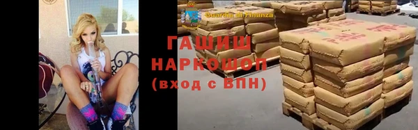 мефедрон Дмитриев