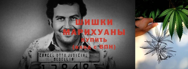 мефедрон Дмитриев