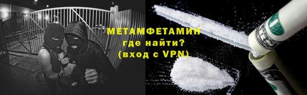 мефедрон Дмитриев