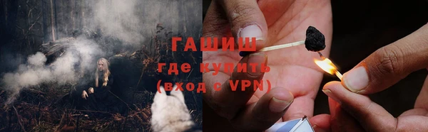 соль курить ск Дмитровск