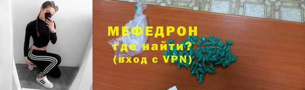 гашиш Дмитров