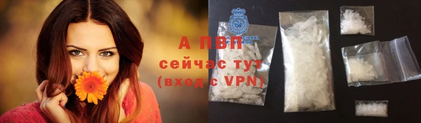 гашиш Дмитров