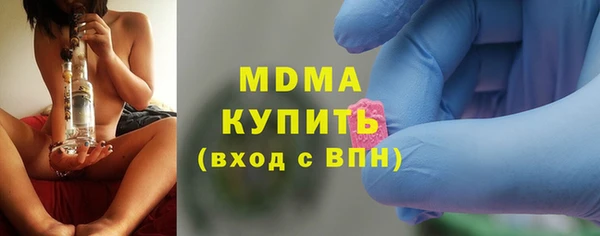 гашиш Дмитров