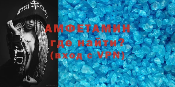 соль курить ск Дмитровск