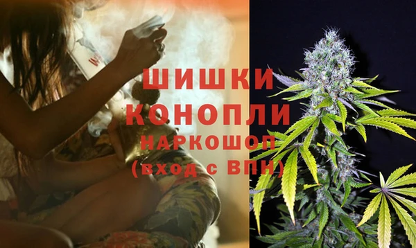 гашиш Дмитров