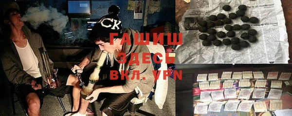 гашиш Дмитров