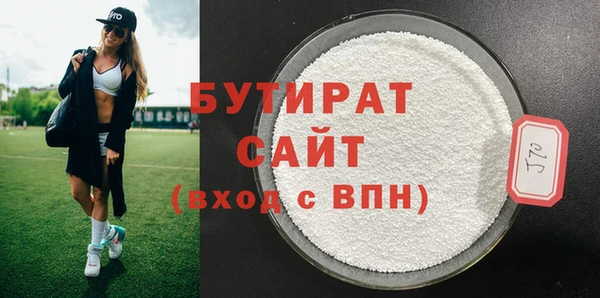 мефедрон Дмитриев