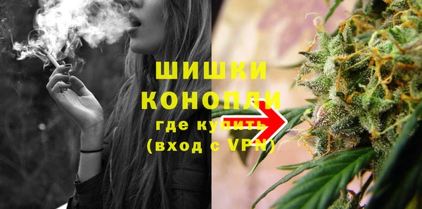 гашиш Дмитров