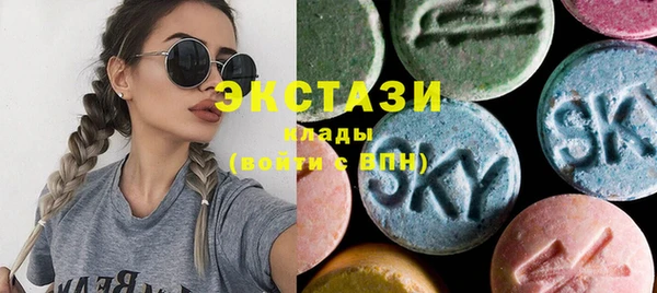 гашиш Дмитров