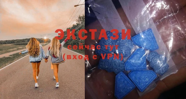 гашиш Дмитров