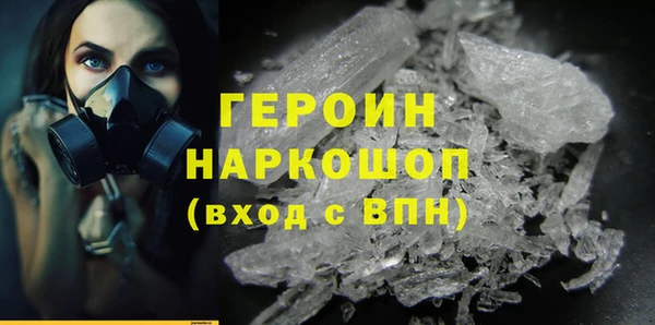 гашиш Дмитров