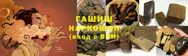 мефедрон Дмитриев