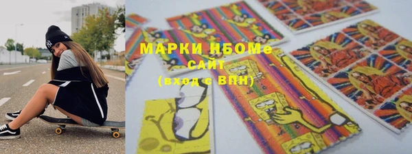 мефедрон Дмитриев