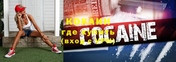 мефедрон Дмитриев
