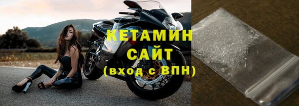 мефедрон Дмитриев